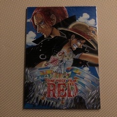 名探偵コナン・ワンピース 映画パンフレットの画像