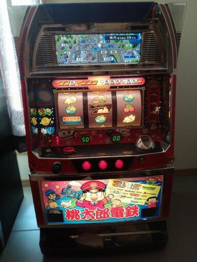 受渡先決定】パチスロスロット実機桃太郎電鉄 (FN) 小松島の