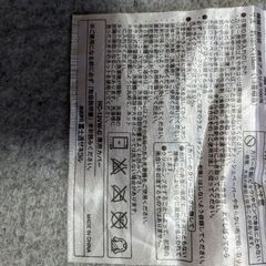 1.3畳　ホットカーペット美品の画像