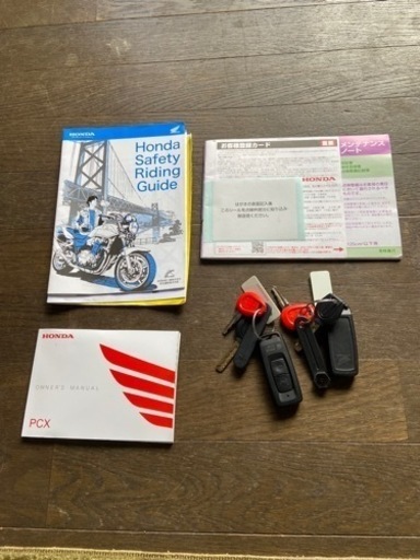 金額下げました！引き取り希望です(群馬県渋川市)