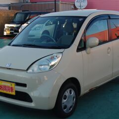 3002★自社ローンOK★ホンダ　ライフ