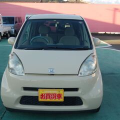 3002★自社ローンOK★ホンダ　ライフの画像