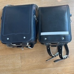 ランドセル２点