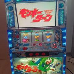 パチスロ　スロット　実機　モンキーターン