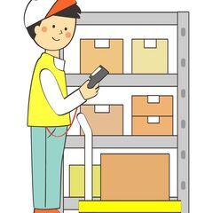 日用品などのピッキング作業【日払い可能】