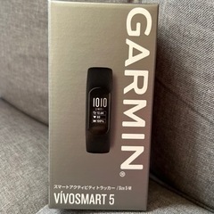 【新品未使用】GARMIN vivosmart5 スマートウォッチ
