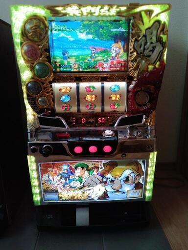 パチスロ 黄門ちゃま 喝 スロット 実機 コイン不要機（パチスロ
