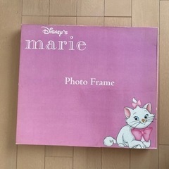 写真たて　ディズニー　マリーちゃんの画像