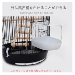 吊り下げ式 丸型鳥かご ホワイトの画像