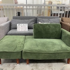 【愛品館 江戸川店】Belle Maison（ベルメゾン）コンパクトカウチソファ ID:156-019389-007の画像