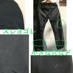 スノーボード ウェア パンツ フォレスティンギア FGMP19-01 メンズ M ブラック 黒 FORESTINGEAR ☆ PayPay(ペイペイ)決済可能 ☆ 札幌市 豊平区 平岸 平岸店の画像