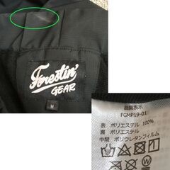 スノーボード ウェア パンツ フォレスティンギア FGMP19-01 メンズ M ブラック 黒 FORESTINGEAR ☆ PayPay(ペイペイ)決済可能 ☆ 札幌市 豊平区 平岸 平岸店の画像