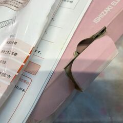 SURE　スチームアイロン　SI-100　パステルピンク　動作OK　の画像
