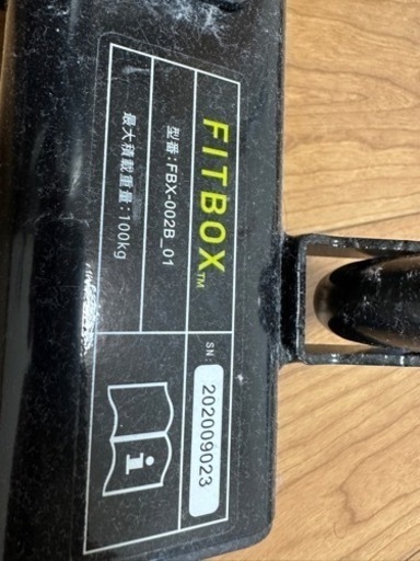 エアロバイク　FITBOX 美品