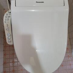  決まりました。【 10月27日㈮の16時までにお引き取り限定】...
