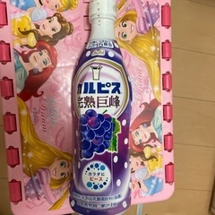 カルピス の画像