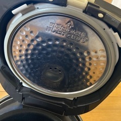 象印　炊飯器　NP-VD 10型　0931226の画像