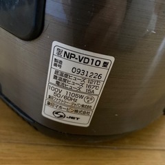 象印　炊飯器　NP-VD 10型　0931226の画像
