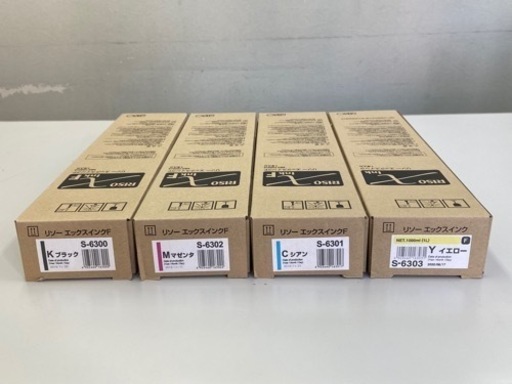 RISO エックスインクF 4色セット