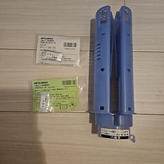 MITSUBISHI 布団乾燥機 AD-P80LS エアマットタイプの画像