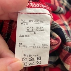 【Mサイズ】数回のみ着用‼️レディース　チェック柄　シャツの画像