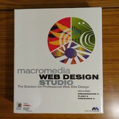 【未開封】macromedia　WEB DESIGN STUDIO 