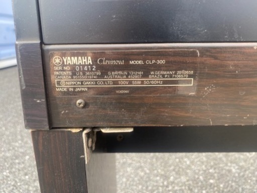福岡市内配達無料　ヤマハ　クラビノーバ　88鍵盤　clp-300