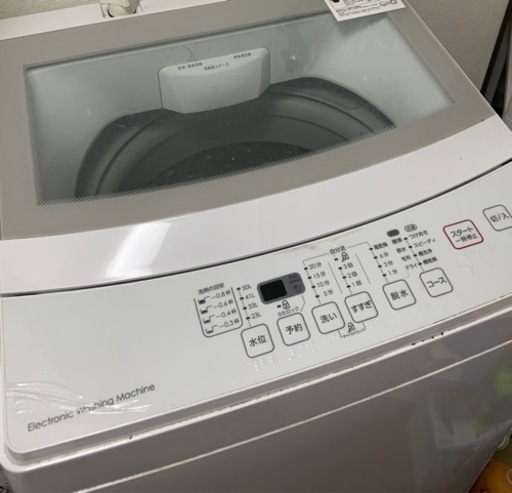 家電 生活家電 洗濯機