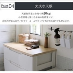 タンス　4段　天板付き　✖️2の画像