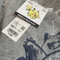 親子でお揃い　トレーナーの画像