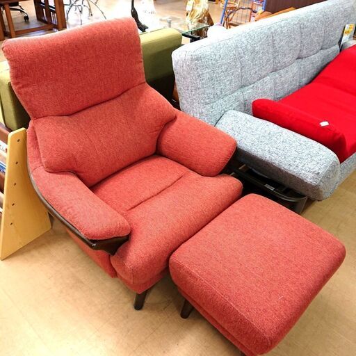 11/25ニトリ ソファ スツール コウテイ 1人掛け チェア 椅子 家具