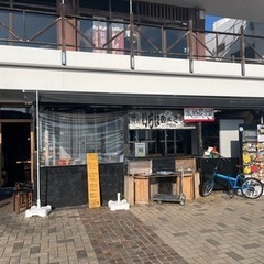 海鮮食堂での接客、洗い場係の募集です。の画像