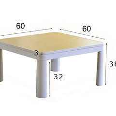 コタツ ホワイト　天板はリバーシブルの画像