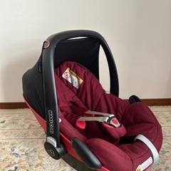 マキシコシ　チャイルドシート