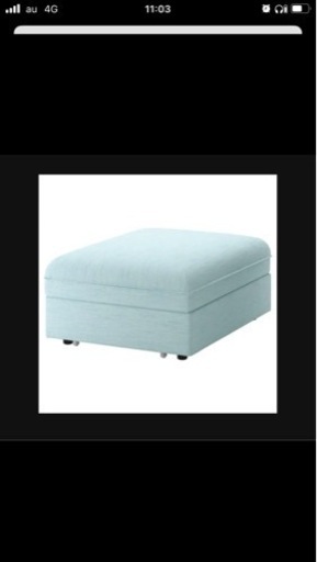 IKEA ソファーベッド　vallentuna