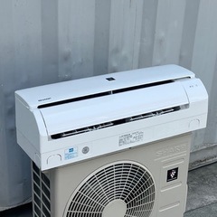 美品！シャープ エアコン◇2023年製◇主に6畳◇プラズマクラスター