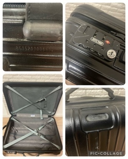 RIMOWA リモア　サルサ　2輪　難あり