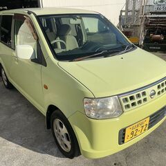 平成19年　オッティ　M　スライド　車検　令和6年7月
