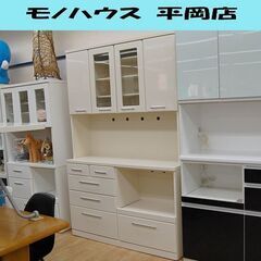 マルミツ レンジボード 幅139×奥42×高211cm クリーム...