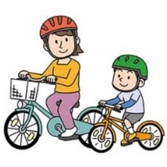 自転車譲ってください。