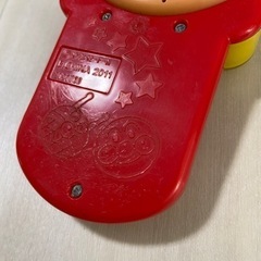 アンパンマン 脳を鍛える メロディリモコンの画像