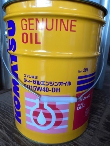 コマツ純正エンジンオイル コマツ純正 ディーゼルエンジンオイル｜商品情報｜コマツ