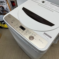 ②【美品‼️】シャープ2021年製 6.0kg全自動洗濯機 穴なしステンレス槽 ブラウン♪の画像