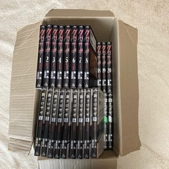 漫画クロサギ　シリーズ全巻セットの画像