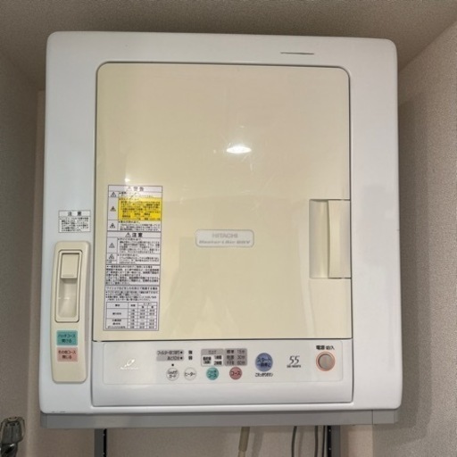 日立衣類乾燥機 DE-N55FX 2013年　スタンド付き