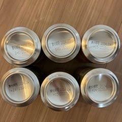 チューハイ350ml 6本の画像
