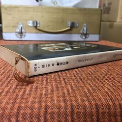 【古書本文庫】THE BEATLES ビートルズ ジュリアス・ファスト 池央耿 訳 昭和48年発行 角川文庫 の画像
