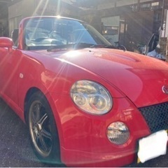 お買い上げありがとうございました！不具合無し。車検無し。2年取得...
