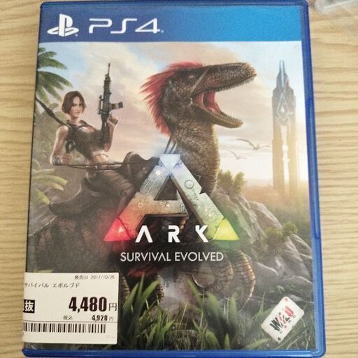 PS4中古ソフト　アーク