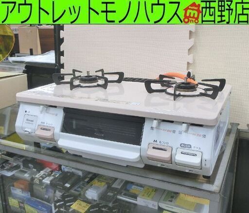 LPガス ガステーブル 2019年製 ピンク リンナイ RT64JH2 左強火 グリル使用感無し 幅60 Rinnai プロパンガス ガス台 ガスコンロ 札幌 西野店